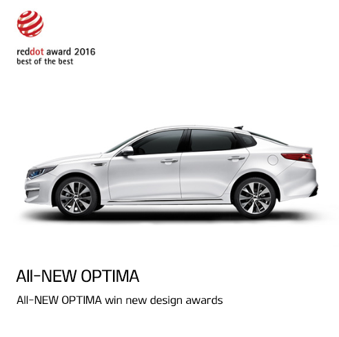 All-NEW OPTIMA sin new design awards